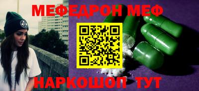 MDMA Пушкино
