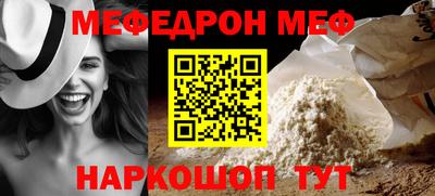 MDMA Пушкино