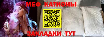 прущая мука Пыть-Ях