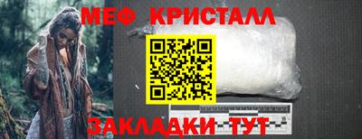 скорость Рузаевка