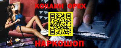 MDMA Пушкино