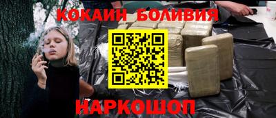 прущие крисы Рязань