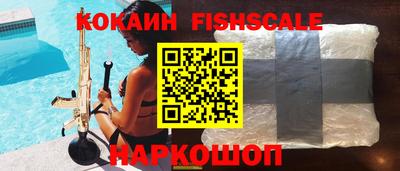 прущая мука Пыть-Ях