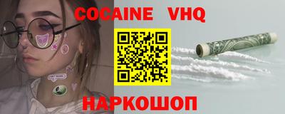прущая мука Пыть-Ях