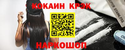 MDMA Пушкино