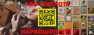скорость Рузаевка
