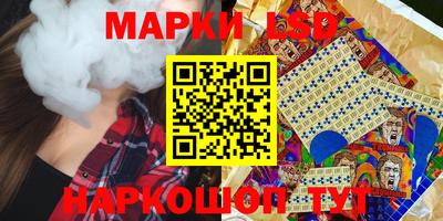 прущая мука Пыть-Ях