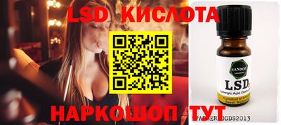 MDMA Пушкино