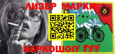 наркотики Рыбинск