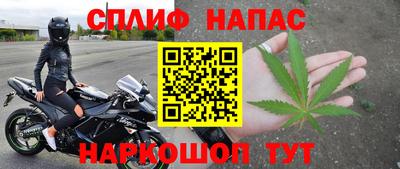 Альфа ПВП Пугачёв