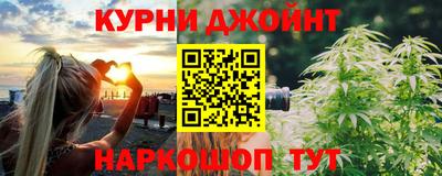 MDMA Пушкино