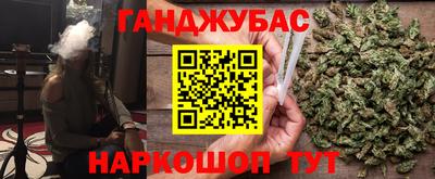 прущая мука Пыть-Ях