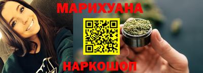 Альфа ПВП Пугачёв