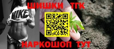 наркотики Рыбинск