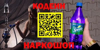 прущие крисы Рязань