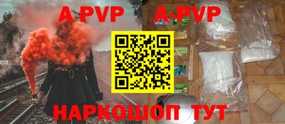MDMA Пушкино