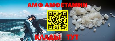 MDMA Пушкино