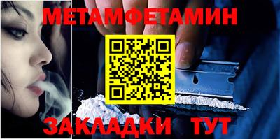 прущая мука Пыть-Ях