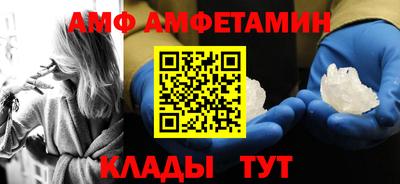наркотики Рыбинск