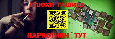 MDMA Пушкино