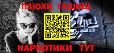 скорость Рузаевка