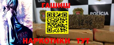 Альфа ПВП Пугачёв