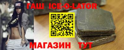 Альфа ПВП Пугачёв
