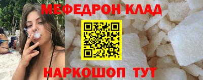 Альфа ПВП Пугачёв