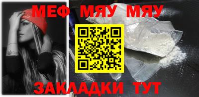 Альфа ПВП Пугачёв