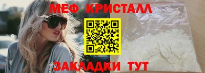 прущая мука Пыть-Ях