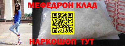 MDMA Пушкино