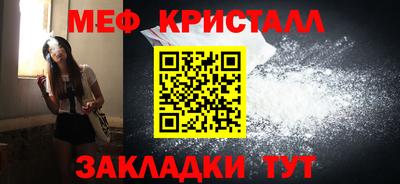 прущая мука Пыть-Ях