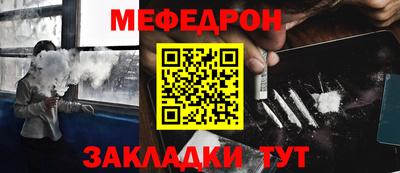 Альфа ПВП Пугачёв
