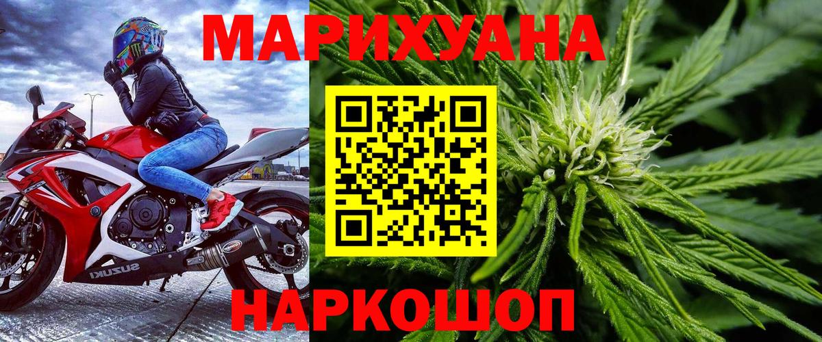 Alpha PVP Санкт-Петербург